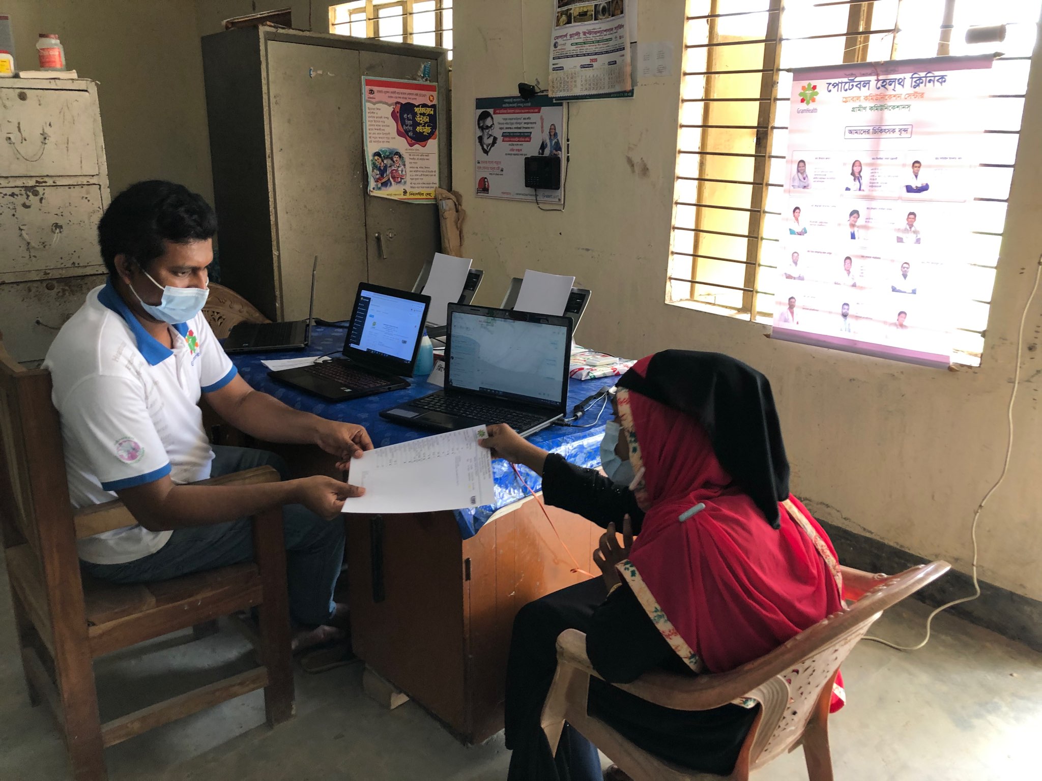 PHC Annual Health Checkup at Chhaygaon, Shariatpur under MCH Project